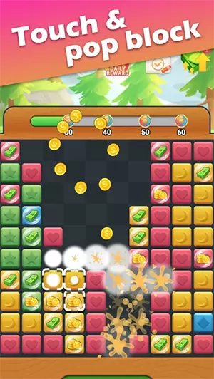 富有的农场主游戏