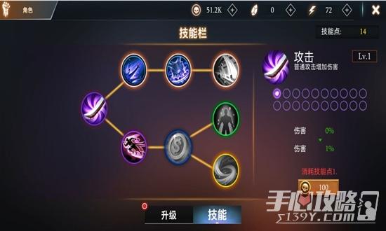 热血英雄大乱斗