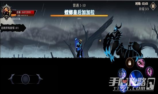 热血英雄大乱斗