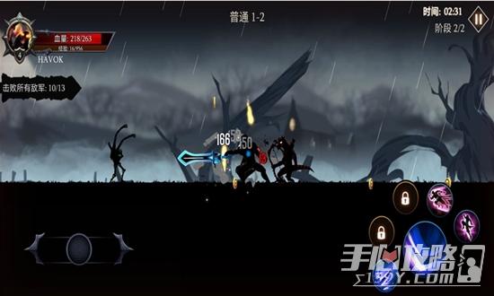 热血英雄大乱斗