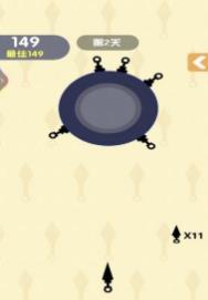 ×针我最溜2安卓