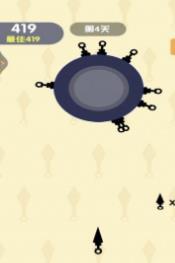 ×针我最溜2安卓