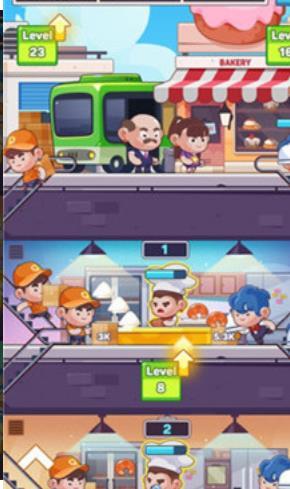 闲置餐厅大亨中文