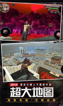 火柴人绳索英雄