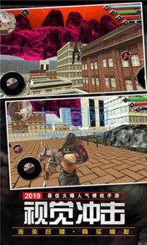 火柴人绳索英雄