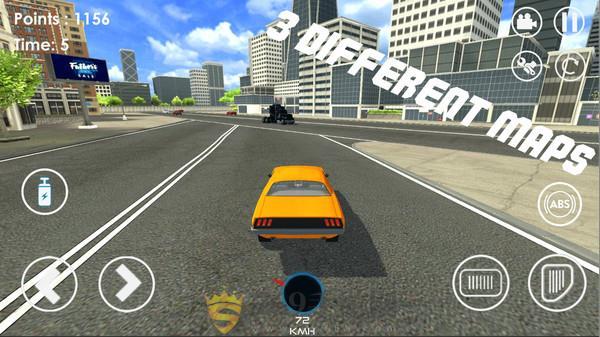 极限漂移模拟器