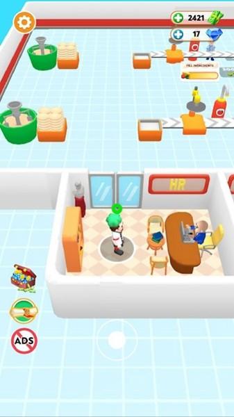 披萨主义者手游