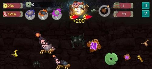 八戒改行捡破烂