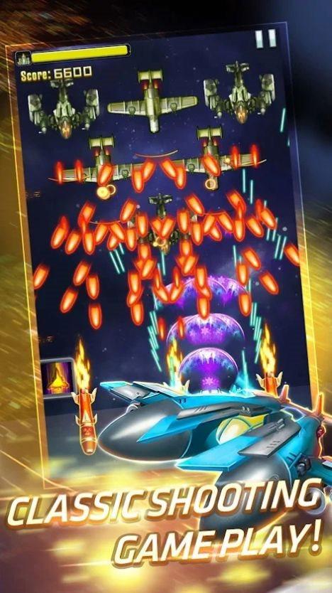 太空射击游戏手机版