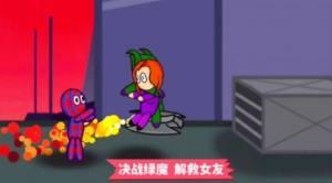 奔跑吧老弟游戏