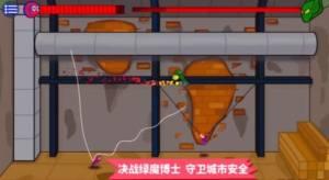 奔跑吧老弟游戏