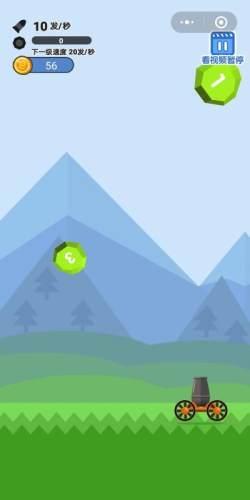 最强炮塔中文版