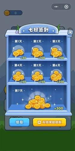 最强炮塔中文版