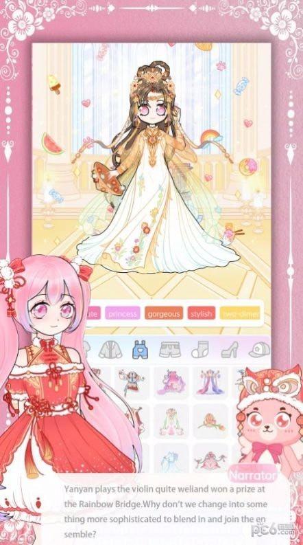 装扮动漫化妆俱乐部游戏