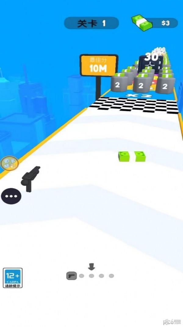 吃我一梭子中文版