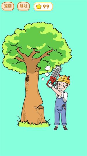 姐姐我不会手游