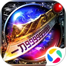 无双斩手游安装正版