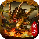 皮皮虾传奇安装