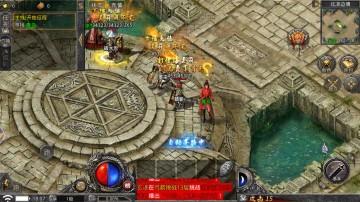 皮皮虾传奇安装