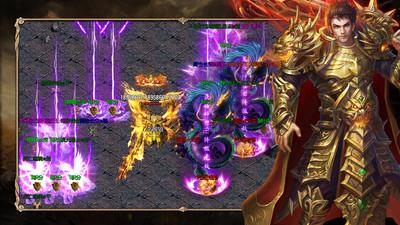 永恒雷霆正版安装最新版