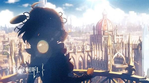 宿命回响弦上的叹息手游