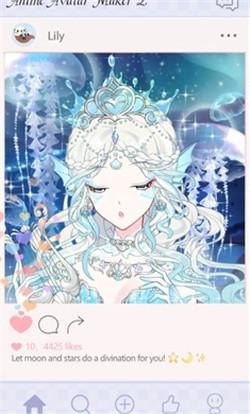 次元头像制作2版