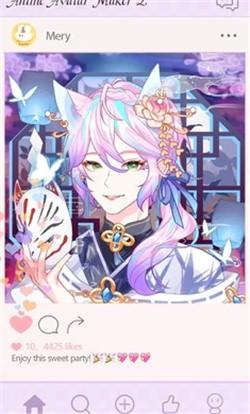 次元头像制作2版