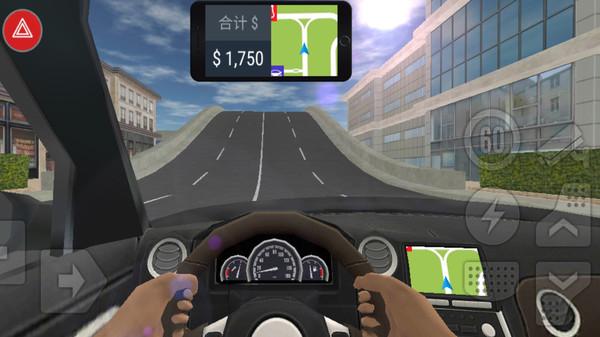 出租车模拟器安卓版