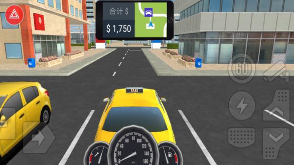 出租车模拟器安卓版