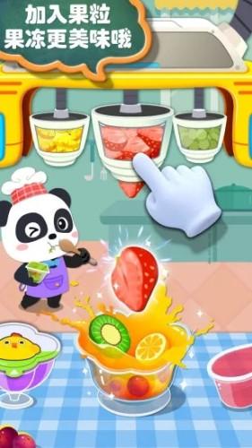 宝宝手工零食游戏安装