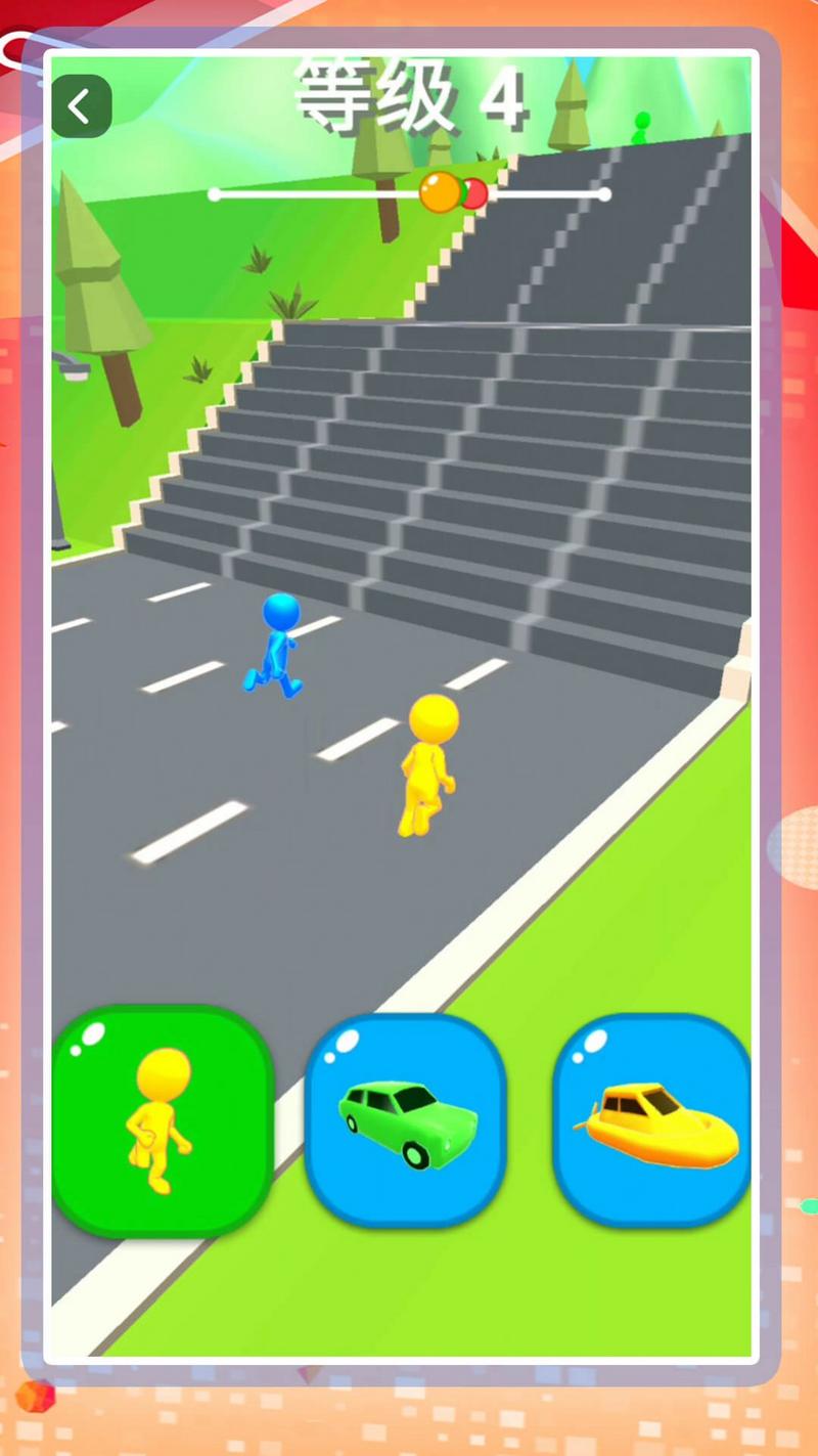 全能汽车小子手游