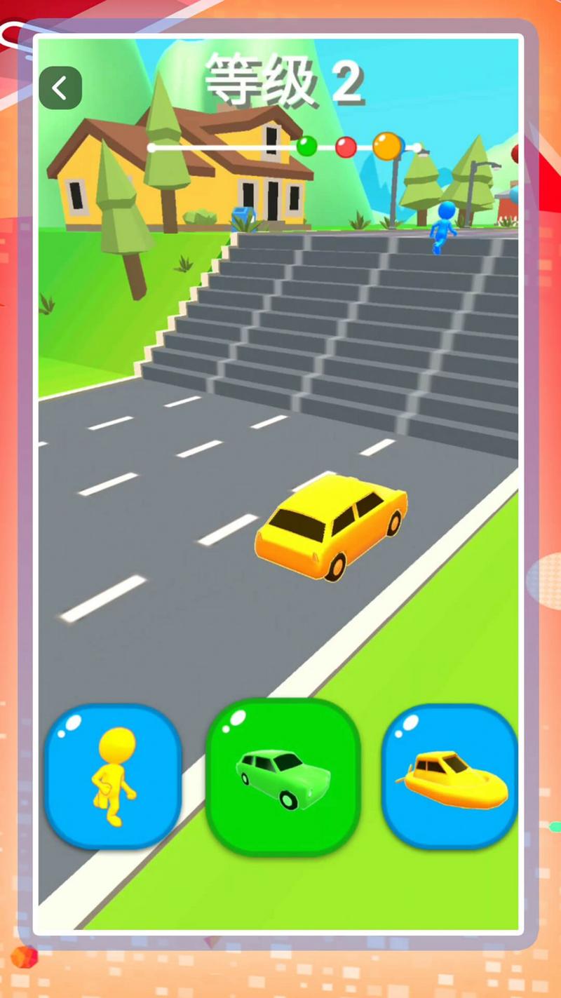 全能汽车小子手游