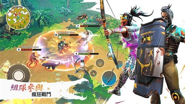 狂野竞技场幸存者手游