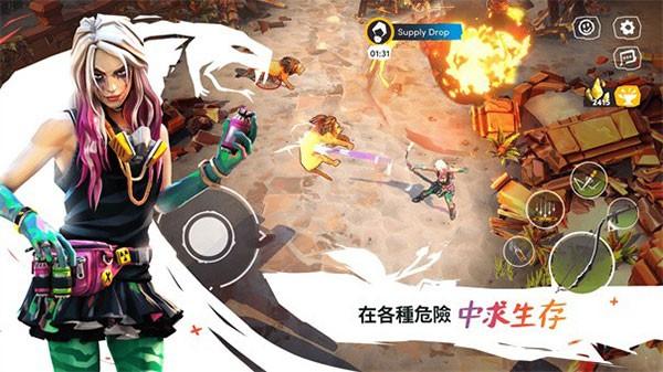 狂野竞技场幸存者手游