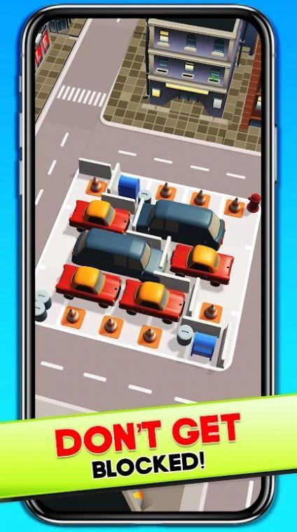 汽车停车场解锁大师游戏