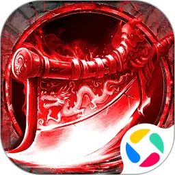 雷神战记手机版最新版本