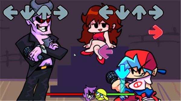 周五夜放克腐化