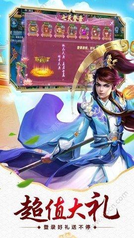 玉女心经(满v)变态版