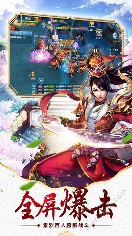 玉女心经(满v)变态版