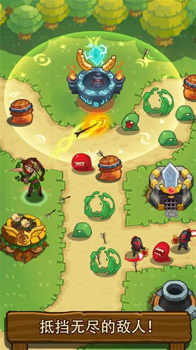 传奇塔防禁止通行手机版