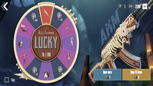 和平精英开箱模拟器