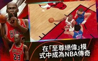 nba2k23苹果版直装版最新正版