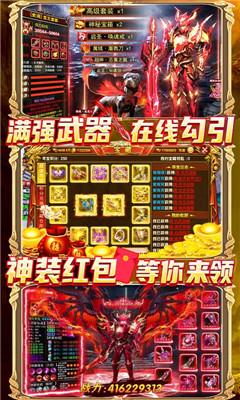 黑魔法城堡