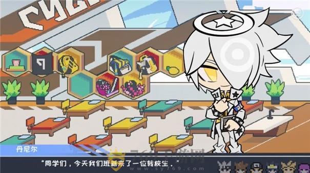 我的学园生活有大问题凹凸世界