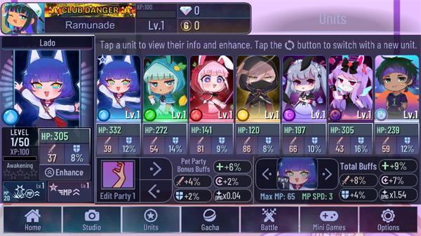 加查艺术最新版