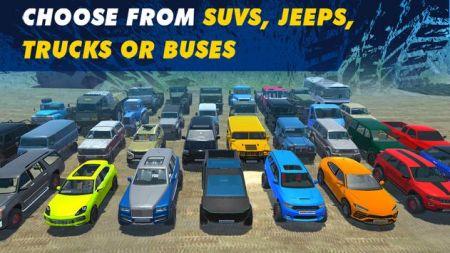 越野卡车4x4模拟器游戏
