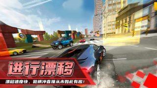 超级赛车驾驶模拟器