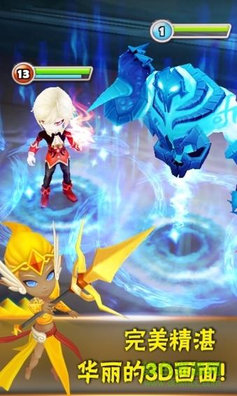 魔灵召唤天空之役