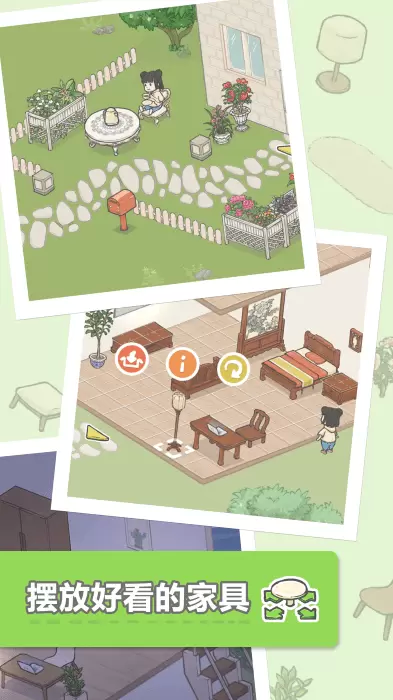 团子和胖友们的日常