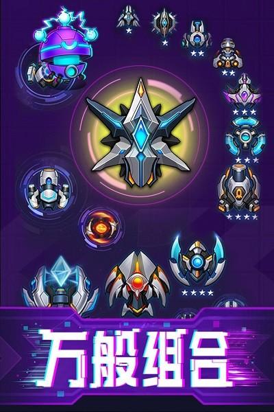 迷失星球手游正版